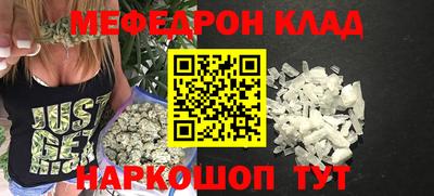 ALPHA-PVP Лесосибирск