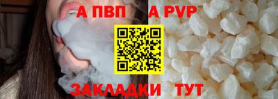 ешки Ликино-Дулёво