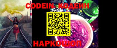 ешки Ликино-Дулёво