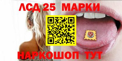 кокаин Ливны