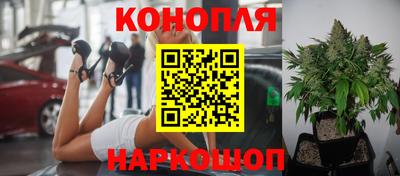 ешки Ликино-Дулёво