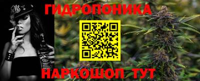 ALPHA-PVP Лесосибирск