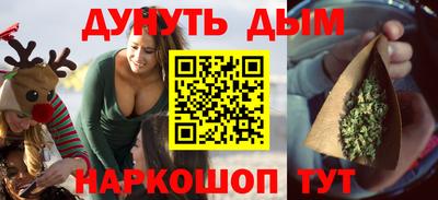 ешки Ликино-Дулёво