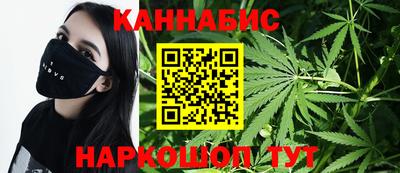 ешки Ликино-Дулёво