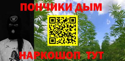 ALPHA-PVP Лесосибирск