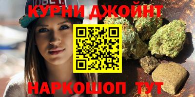ешки Ликино-Дулёво