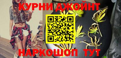 ешки Ликино-Дулёво