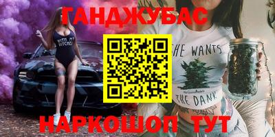 ешки Ликино-Дулёво