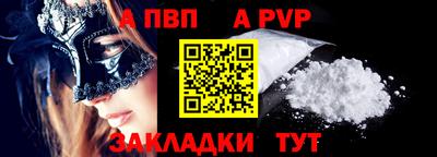 ешки Ликино-Дулёво