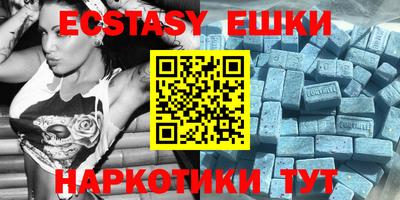 ешки Ликино-Дулёво
