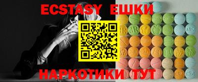 кокаин Ливны