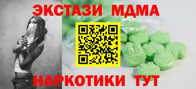 ешки Ликино-Дулёво