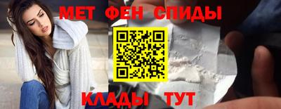 ALPHA-PVP Лесосибирск