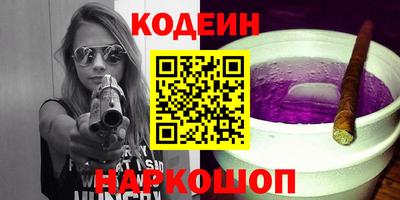 ешки Ликино-Дулёво