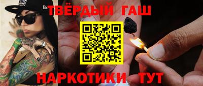 ALPHA-PVP Лесосибирск