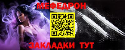 ешки Ликино-Дулёво