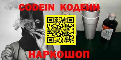 ешки Ликино-Дулёво