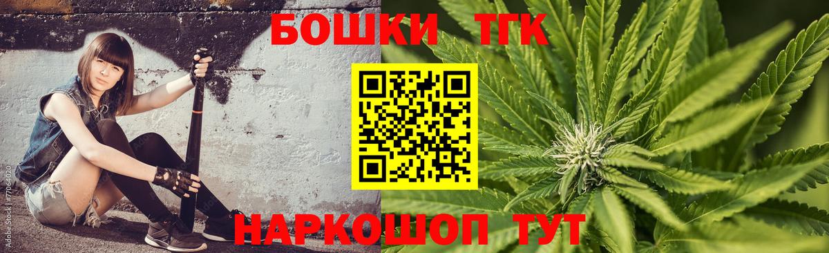 А ПВП Екатеринбург